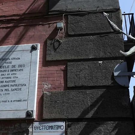 Casa de Férias O' Vascio 25 *