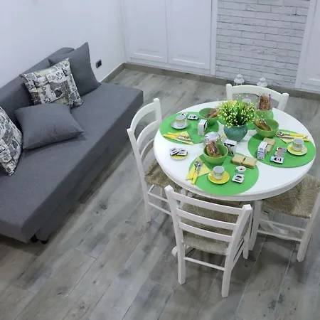 Дом отдыха O' Vascio 25 *